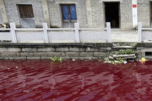 深圳水質(zhì)檢測機(jī)構(gòu) 深圳水質(zhì)檢測機(jī)構(gòu)