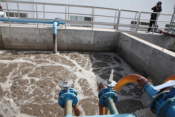 生活污水檢測(cè)